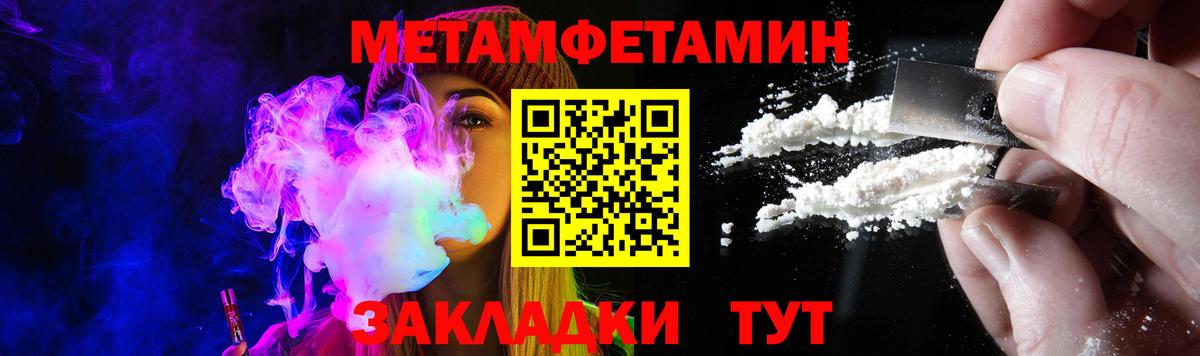 АМФ VHQ  Вход с VPN  Хасавюрт 