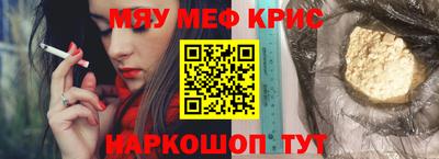 скорость Краснодар