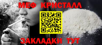 скорость Краснодар