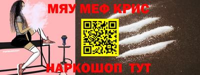 apvp Краснокаменск