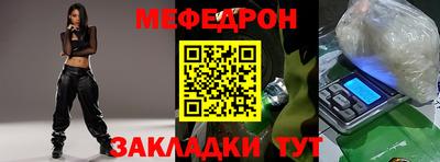 гидропоника Краснознаменск
