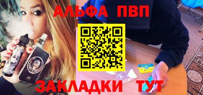 скорость Краснодар