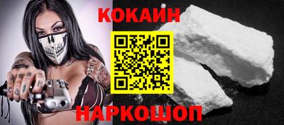 apvp Краснокаменск