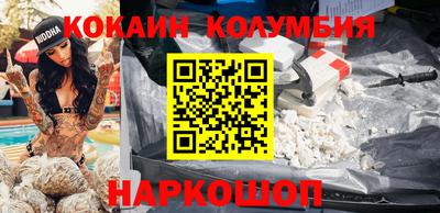 гидропоника Краснознаменск