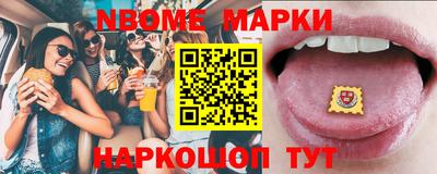 гидропоника Краснознаменск
