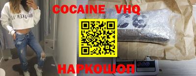 гидропоника Краснознаменск