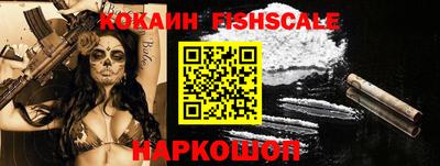 гидропоника Краснознаменск