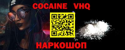 гидропоника Краснознаменск