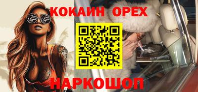 apvp Краснокаменск