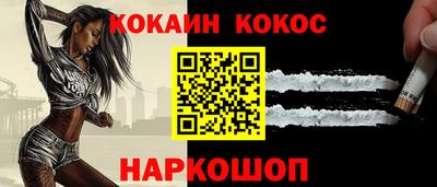 apvp Краснокаменск