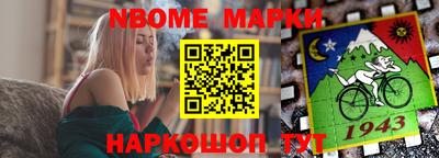 гидропоника Краснознаменск