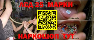 apvp Краснокаменск