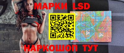 apvp Краснокаменск