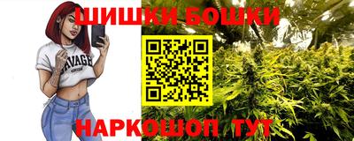 скорость Краснодар