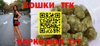 скорость Краснодар