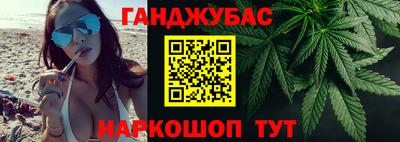 гидропоника Краснознаменск