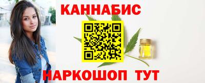 скорость Краснодар