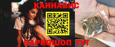 apvp Краснокаменск