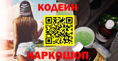скорость Краснодар