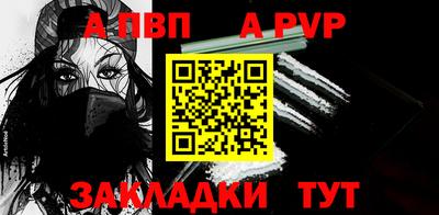 гидропоника Краснознаменск