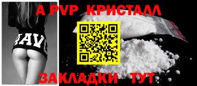 скорость Краснодар