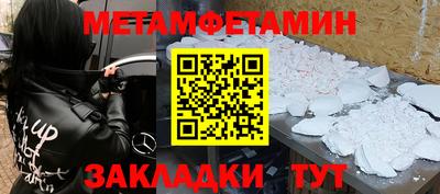 скорость Краснодар