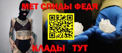 apvp Краснокаменск