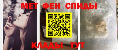 apvp Краснокаменск