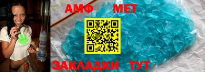 гидропоника Краснознаменск