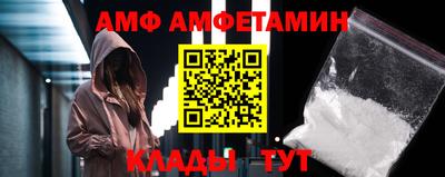 гидропоника Краснознаменск