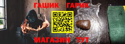 гидропоника Краснознаменск