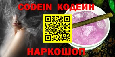 apvp Краснокаменск