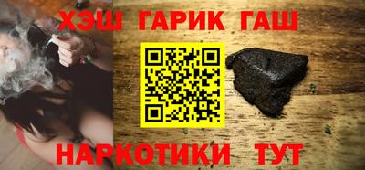 apvp Краснокаменск