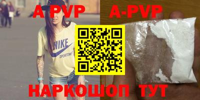гидропоника Краснознаменск