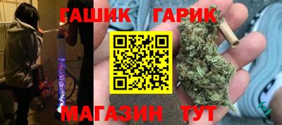 гидропоника Краснознаменск