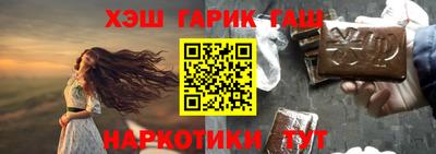 гидропоника Краснознаменск