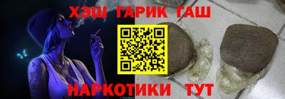 гидропоника Краснознаменск