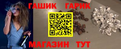 скорость Краснодар