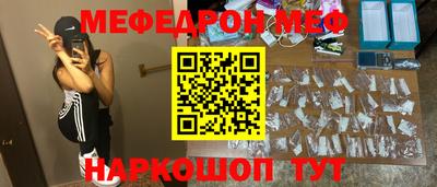 apvp Краснокаменск