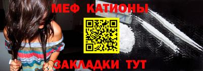скорость Краснодар