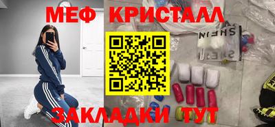 скорость Краснодар