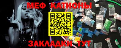 скорость Краснодар